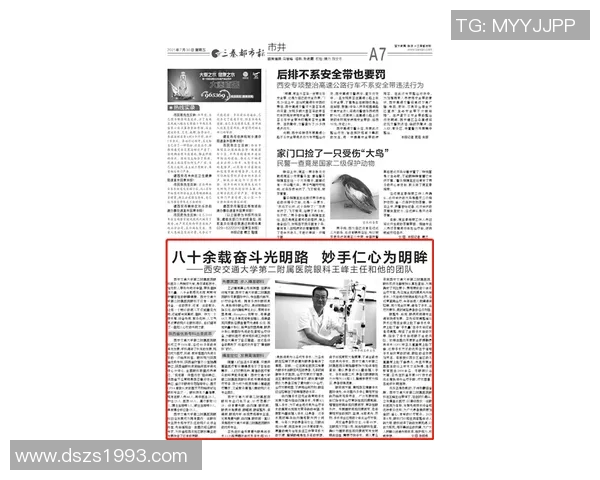 曹慧英:从平凡到卓越的奋斗历程与人生哲学探讨 曹慧英:从平凡到卓越的奋斗历程与人生哲学探讨