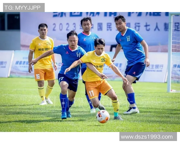 足球比赛在线现场直播全程回放与精彩瞬间分享平台推荐