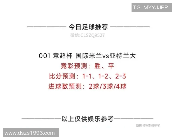 北单推荐德国对瑞典精彩对决分析及投注建议 北单推荐德国对瑞典精彩对决分析及投注建议