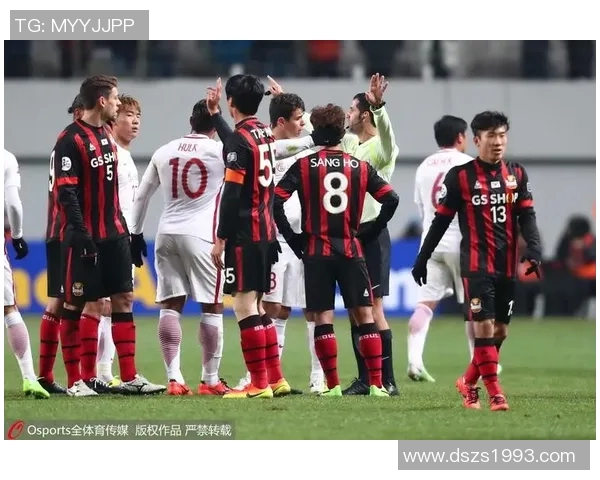 上港与首尔FC精彩对决回放全程回顾与赛后分析 上港与首尔FC精彩对决回放全程回顾与赛后分析