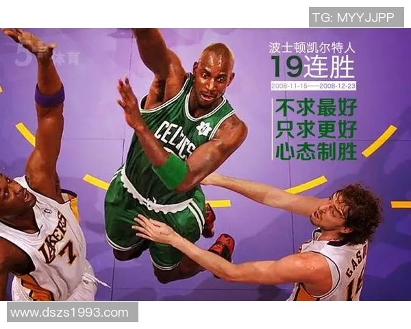 俄罗斯21VS引发全球关注的体育盛事背后的故事与影响解析 俄罗斯21VS引发全球关注的体育盛事背后的故事与影响解析