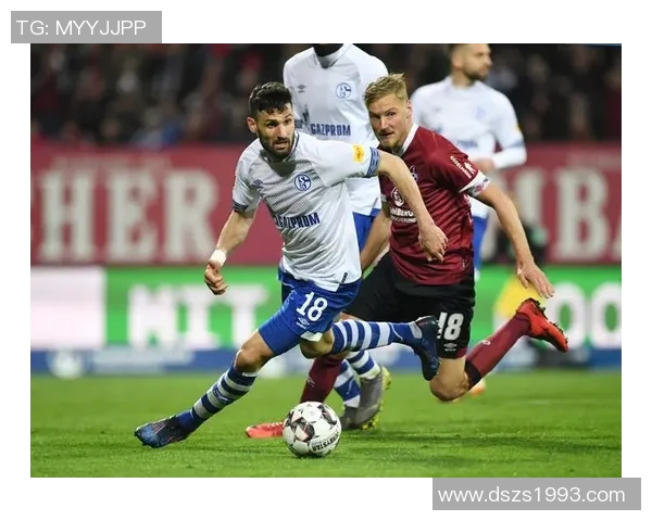 沙尔克04险胜,不甘示弱德甲力压对手挺进前列 沙尔克04险胜,不甘示弱德甲力压对手挺进前列