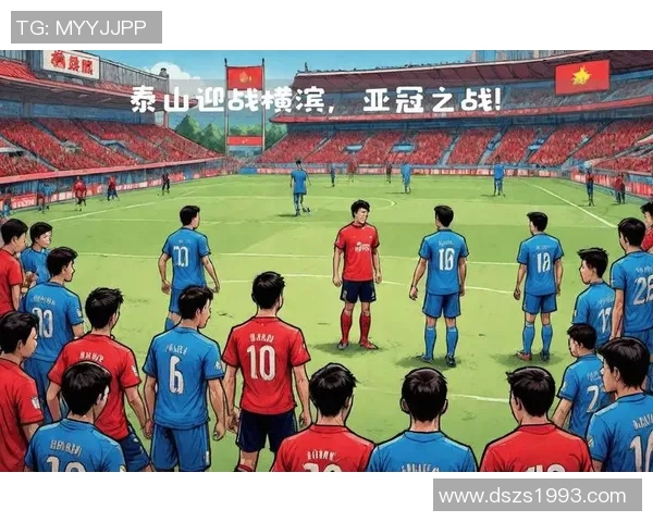 亚冠激战恒大迎战水原争夺小组出线关键战役即将上演 亚冠激战恒大迎战水原争夺小组出线关键战役即将上演