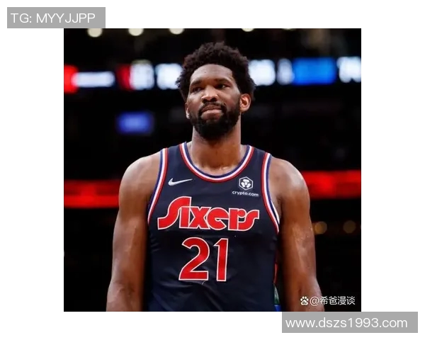 乔尔恩比德：从非洲篮球少年到NBA超级巨星的辉煌之路