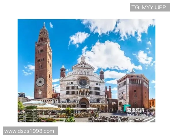 探索克雷莫纳的历史与文化魅力揭示意大利小城的独特风情与艺术遗产 探索克雷莫纳的历史与文化魅力揭示意大利小城的独特风情与艺术遗产