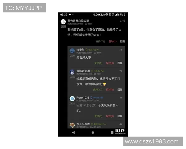 乐透秀带你畅享幸运时刻揭开财富之谜的神秘面纱