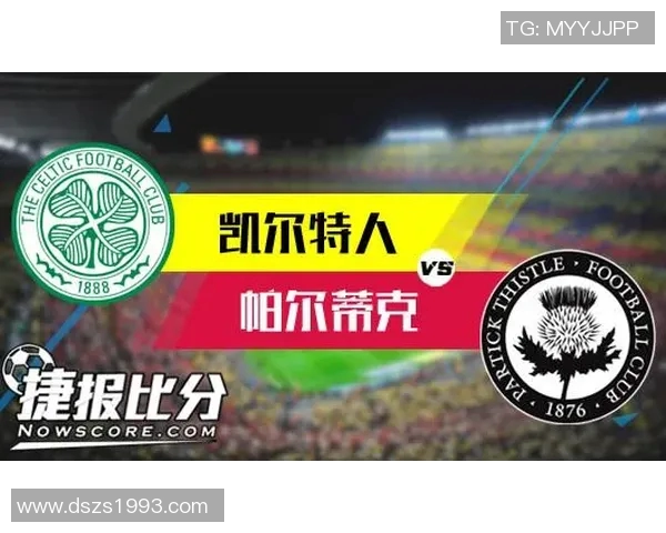 斯旺西与博尔顿激战成和精彩比分回顾与分析 斯旺西与博尔顿激战成和精彩比分回顾与分析