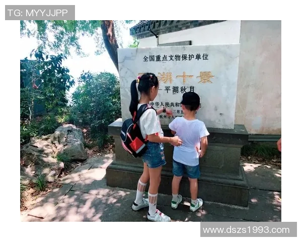 古德约翰森：从足球天才到传奇教练的辉煌人生轨迹与成就解析