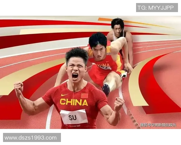 苏炳添与刘翔的巅峰对决谁将成为中国田径的新传奇