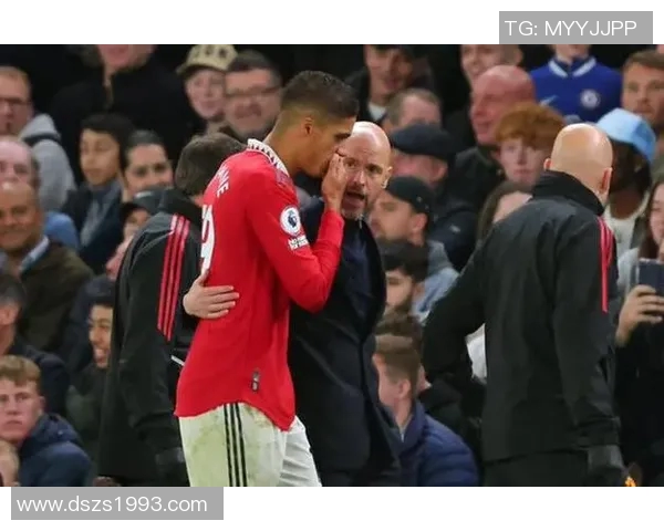 欧足联重罚曼城再遭3000万罚款与一年欧冠禁赛惩罚