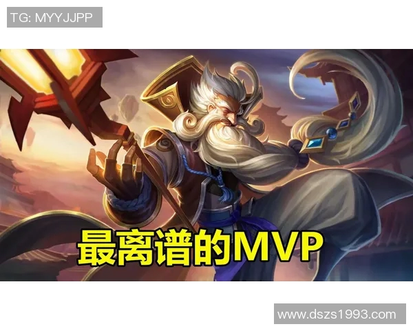 全票MVP背后的故事与荣耀探秘：他如何改变了比赛的格局与历史