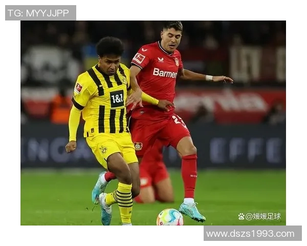 纽伦堡与多特蒙德对决分析及比赛前瞻展望 纽伦堡与多特蒙德对决分析及比赛前瞻展望