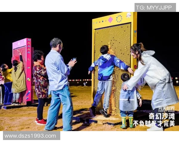 探索香港台节目表精彩内容，畅享多元文化与娱乐盛宴的最佳选择