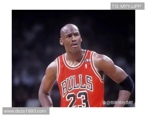 开拓者因选秀失误错过乔丹成就传奇的背后故事