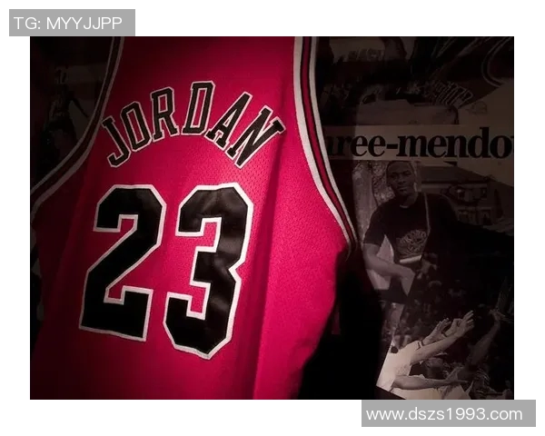 乔丹传奇：从篮球场上的神话到全球文化的象征