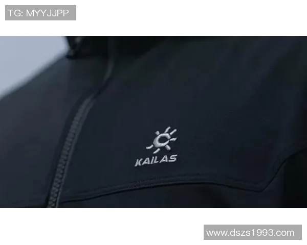 探索kailas凯乐石的极限户外装备与自然探险之美