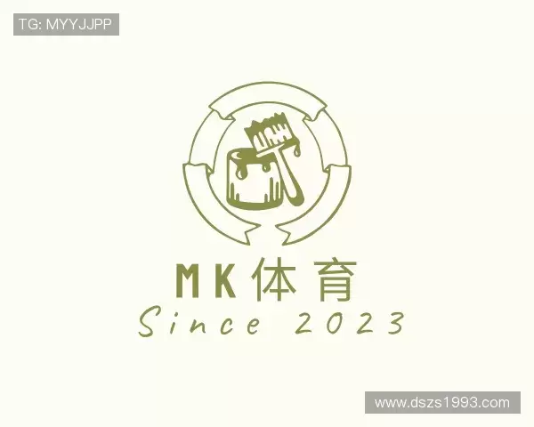 介绍MK体育官方网址