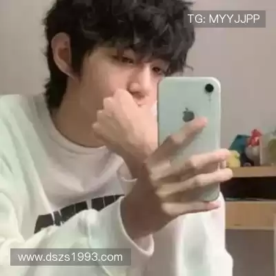 程霏珣