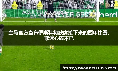 MK体育官方网址