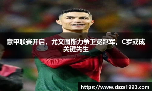 MK体育官方网址