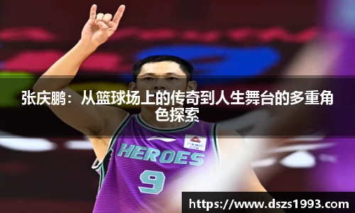 MK体育官方网址