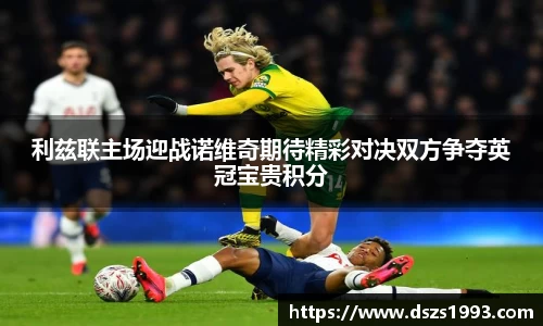 MK体育网站