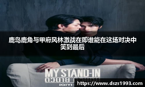 MK体育在线