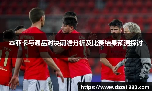 MK体育网站