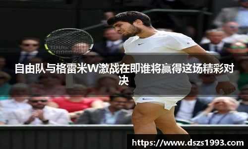 MK体育官方网址