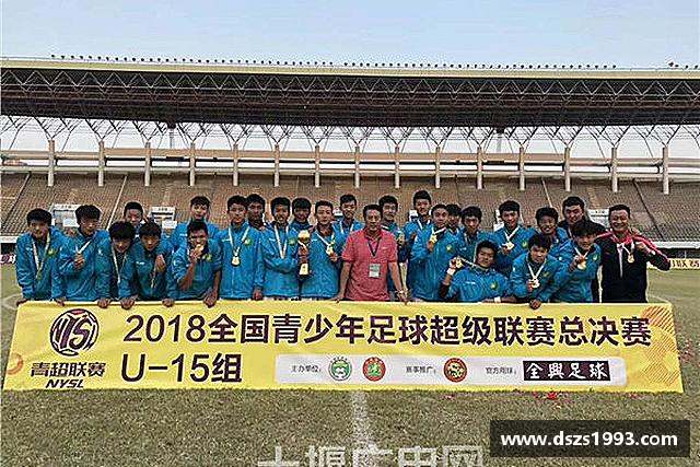 认识MK体育官方网址